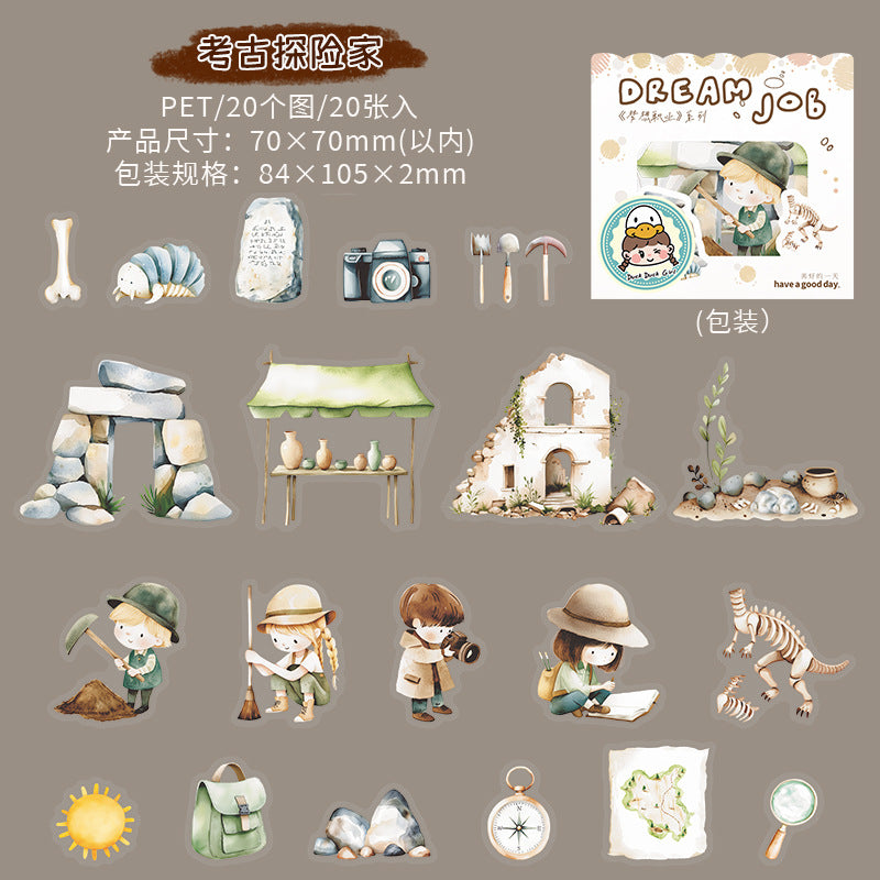 20pcs dream job sticker pack (MLS25051405)