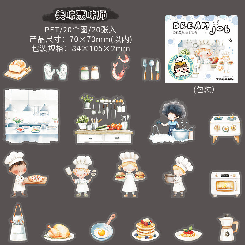20pcs dream job sticker pack (MLS25051405)