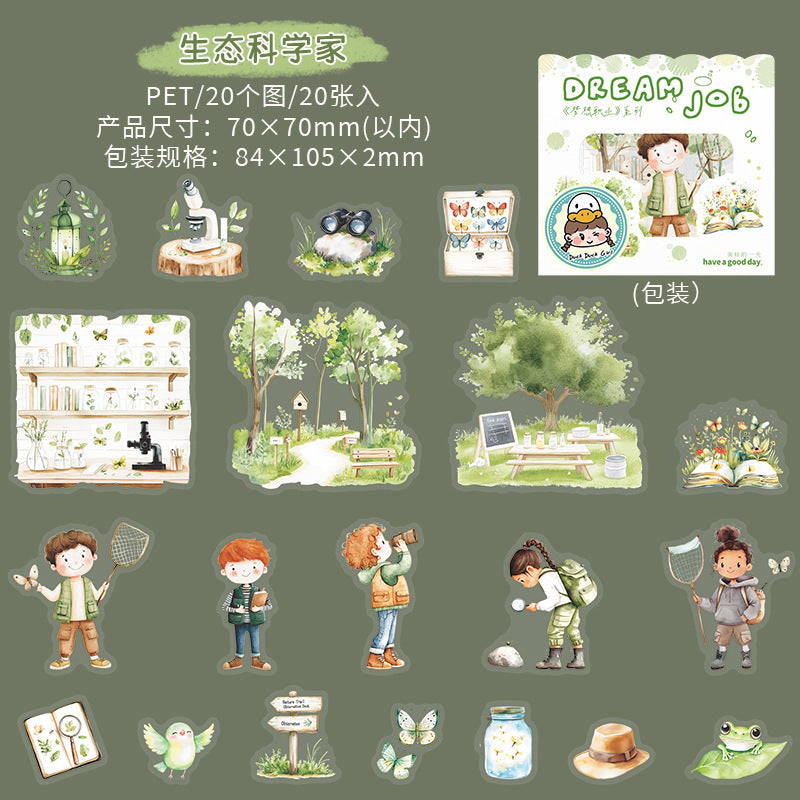 20pcs dream job sticker pack (MLS25051405)