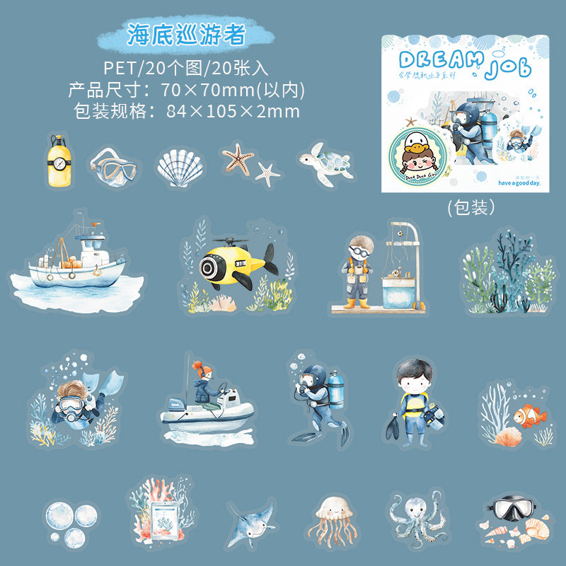 20pcs dream job sticker pack (MLS25051405)