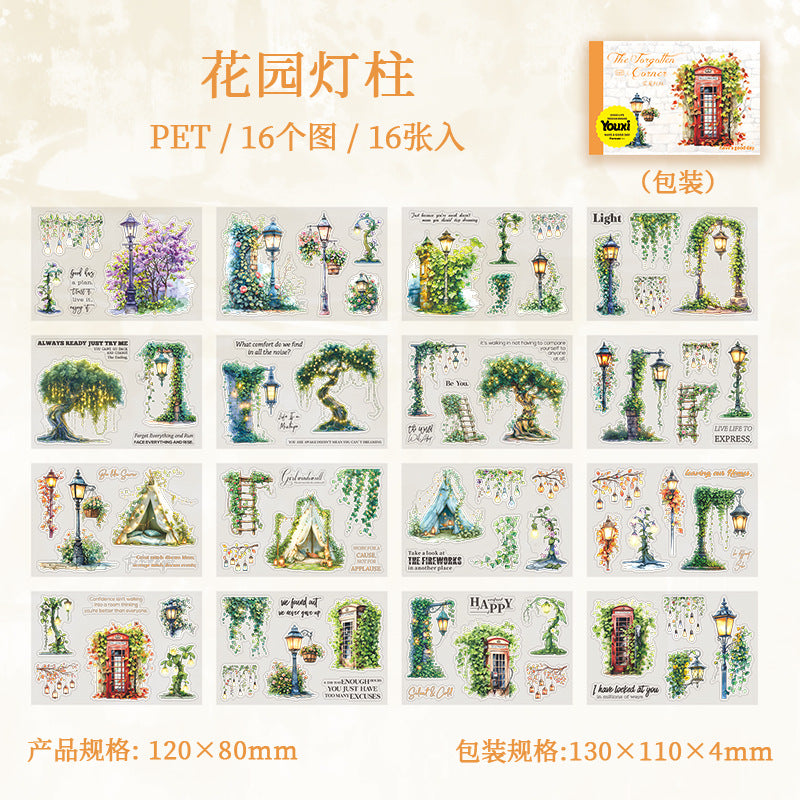 16sheets flower garden sticker book (MLP25051604)