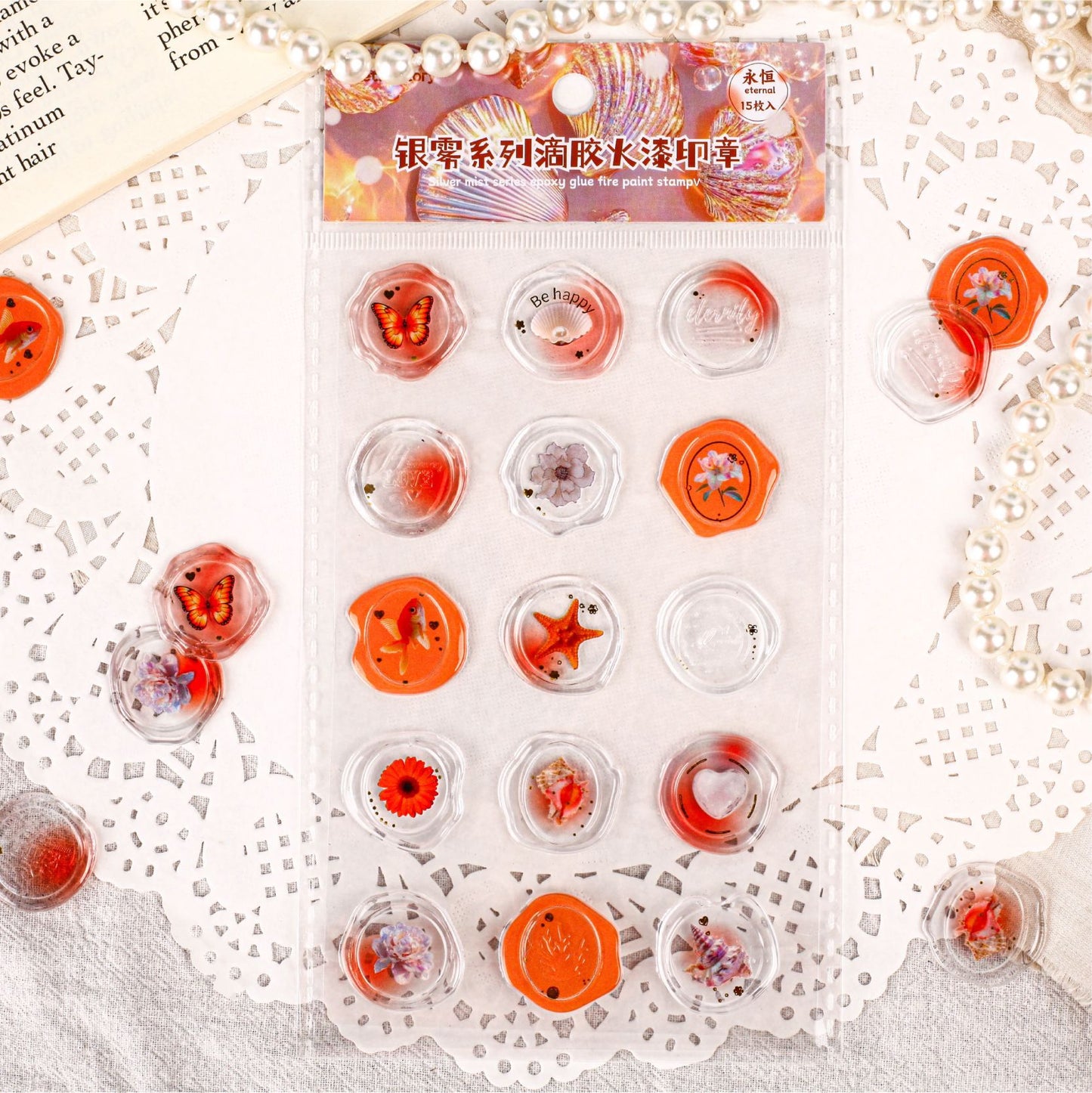 15pcs wax seal stamp sticker pack(MLZ25051605)