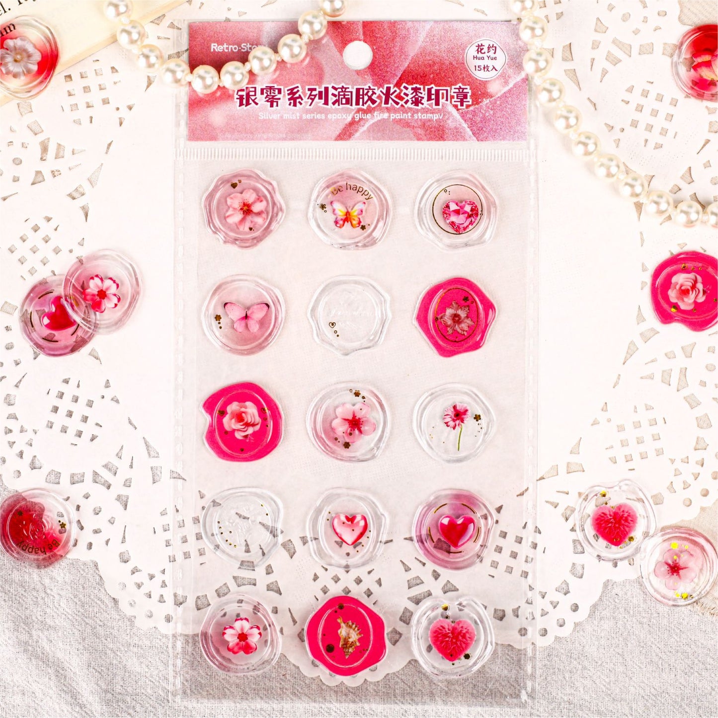 15pcs wax seal stamp sticker pack(MLZ25051605)