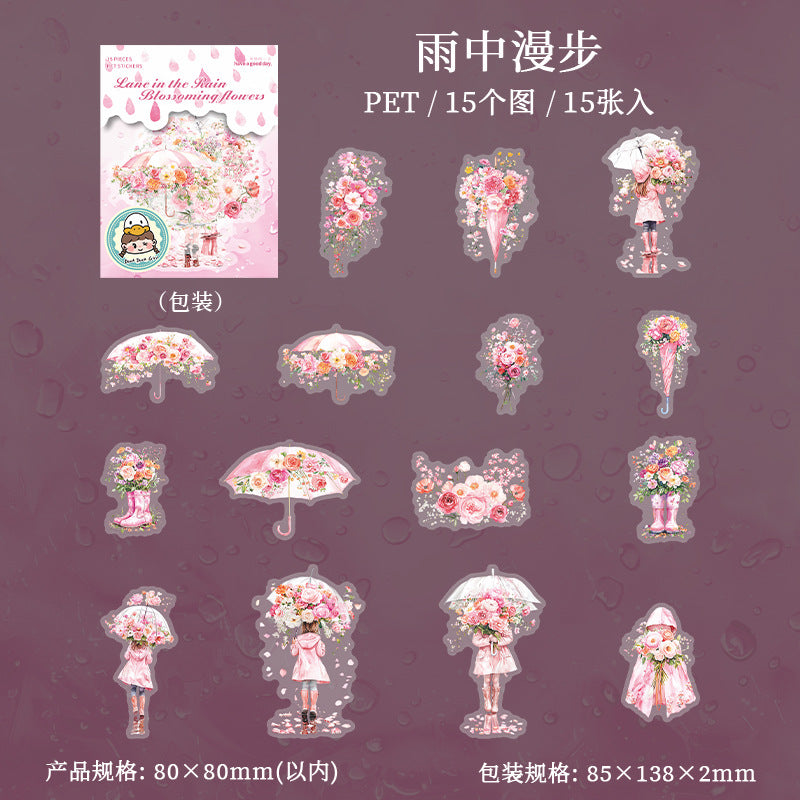 15pcs rainy umbrella sticker pack (MLS25061703)