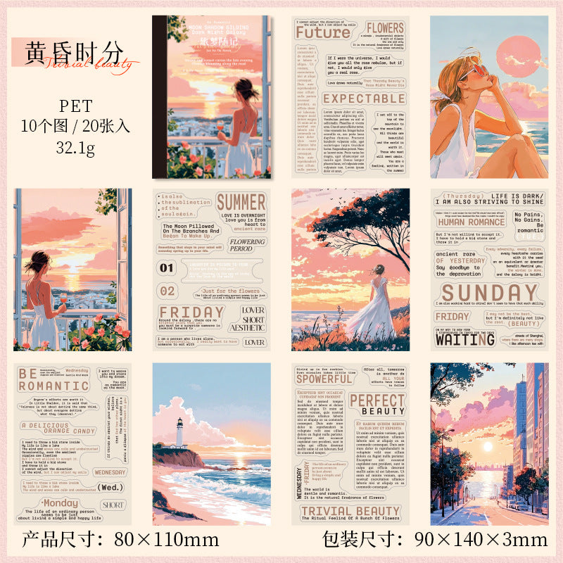 20pcs travel dream PET- sticker book (MLTZB25061704)