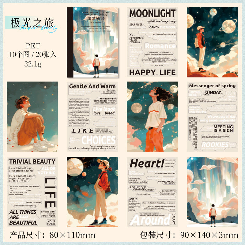 20pcs travel dream PET- sticker book (MLTZB25061704)