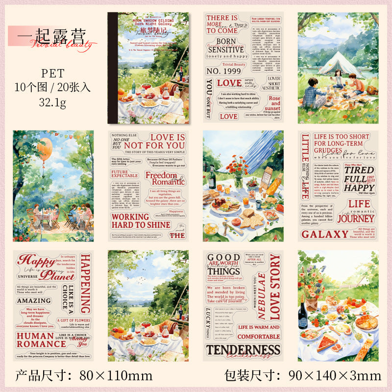20pcs travel dream PET- sticker book (MLTZB25061704)