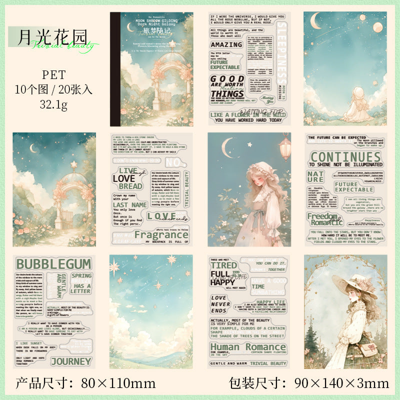 20pcs travel dream PET- sticker book (MLTZB25061704)