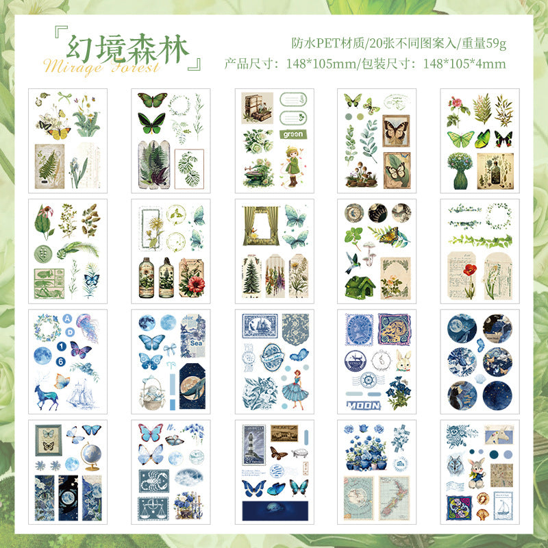 20pcs fantasy PET-sticker book (MLS25061801)