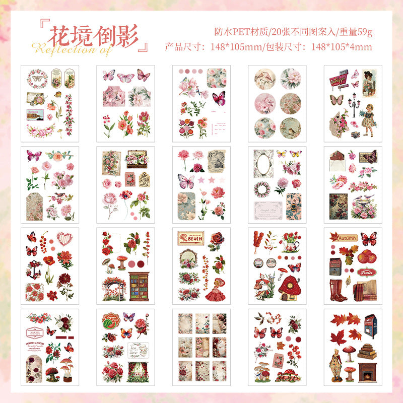 20pcs fantasy PET-sticker book (MLS25061801)