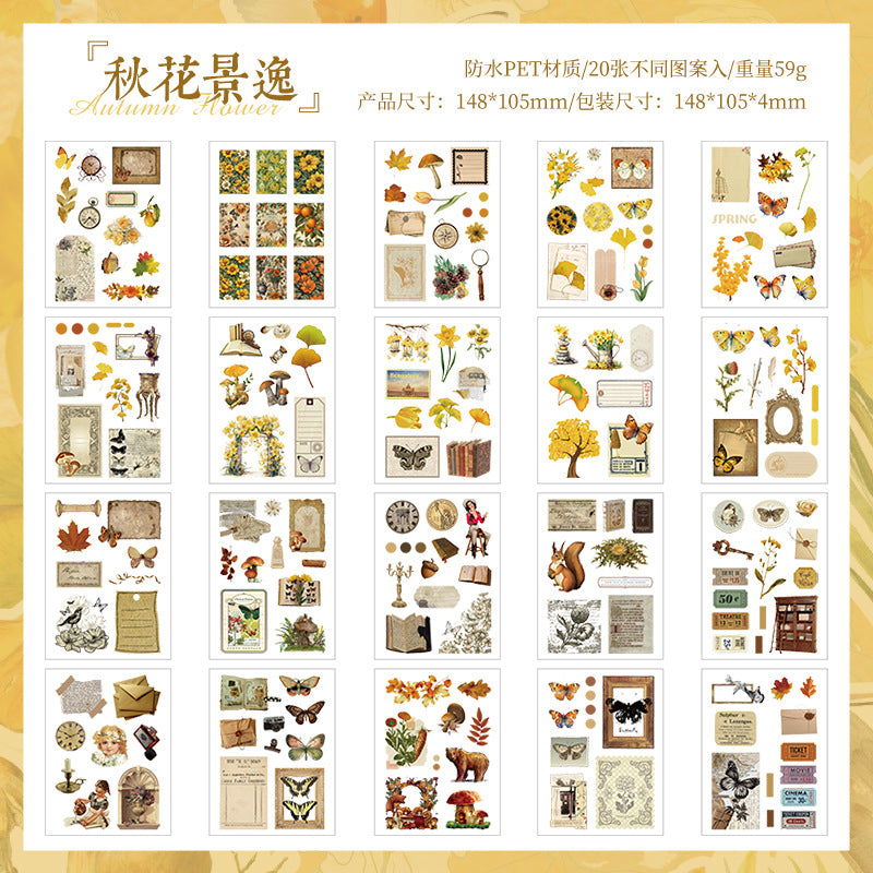 20pcs fantasy PET-sticker book (MLS25061801)