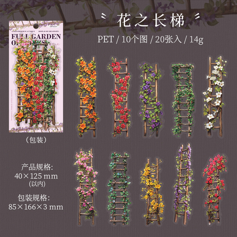 20pcs reading sticker pack (MLS25051902)