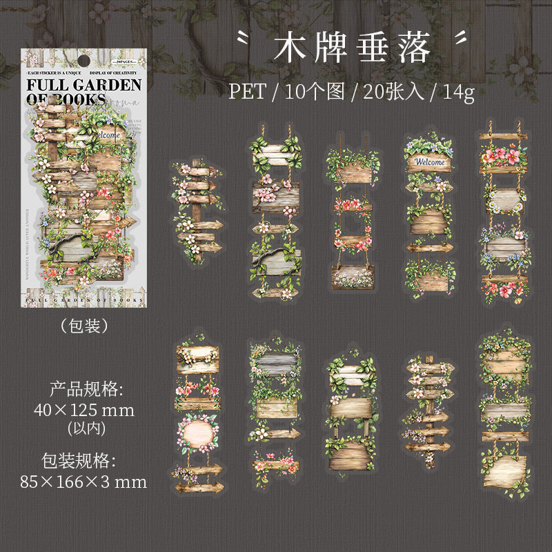 20pcs reading sticker pack (MLS25051902)
