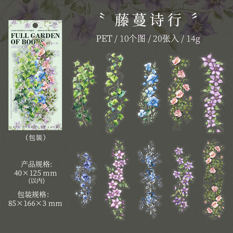 20pcs reading sticker pack (MLS25051902)