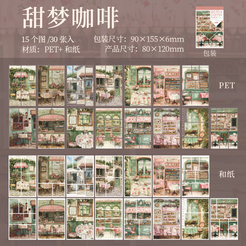 30sheets coffee sticker book (MLTZB25051903)