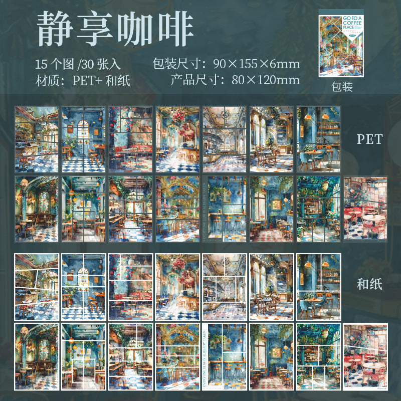 30sheets coffee sticker book (MLTZB25051903)