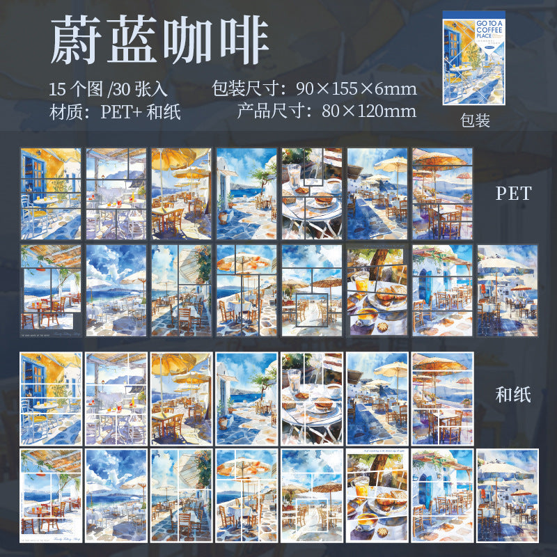 30sheets coffee sticker book (MLTZB25051903)