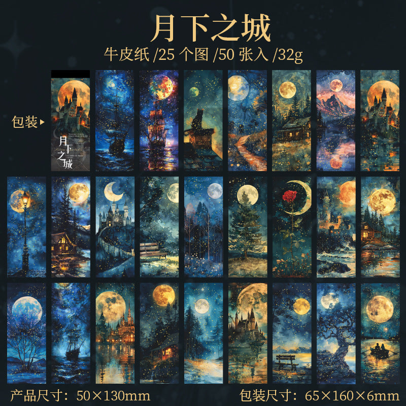 50pcs moon paper pack (MLP25051904)