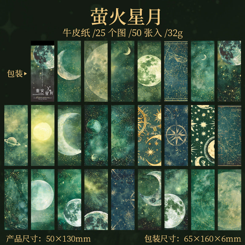 50pcs moon paper pack (MLP25051904)