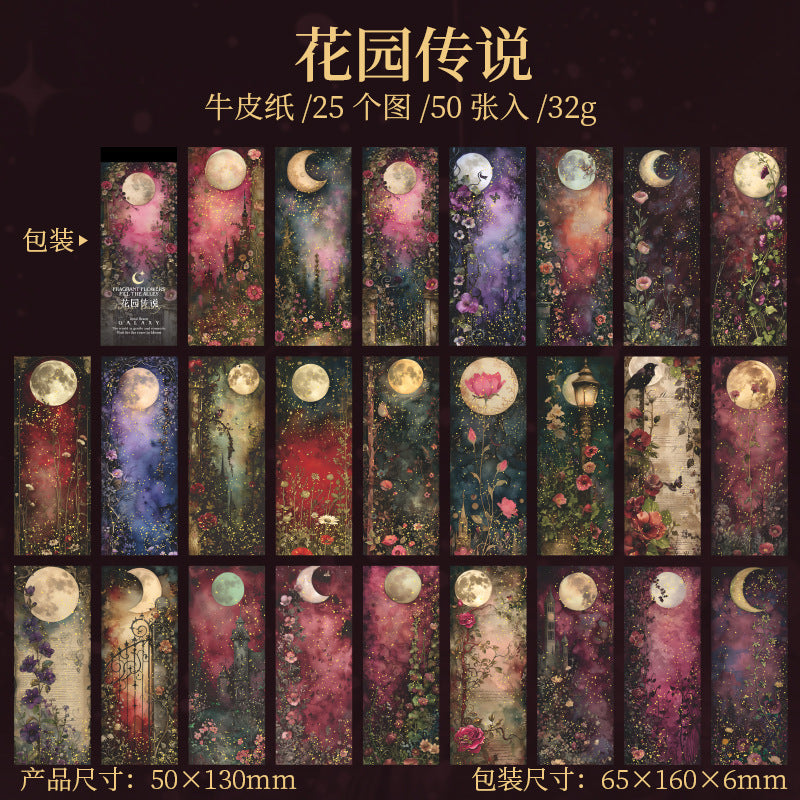 50pcs moon paper pack (MLP25051904)