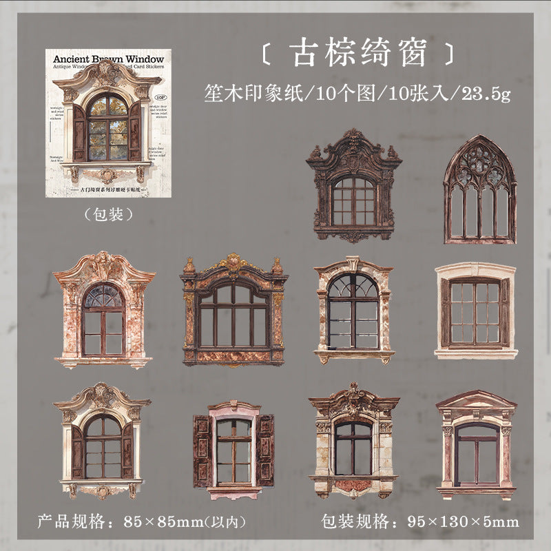 10pcs vintage window card sticker pack (MLS25050502)