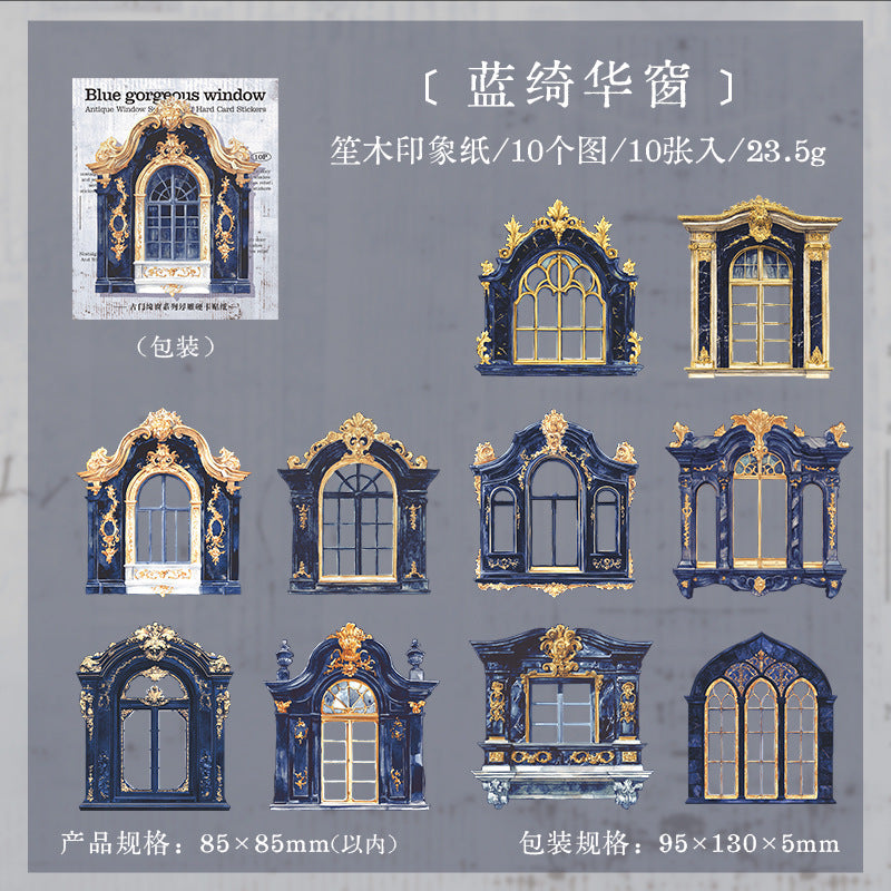 10pcs vintage window card sticker pack (MLS25050502)