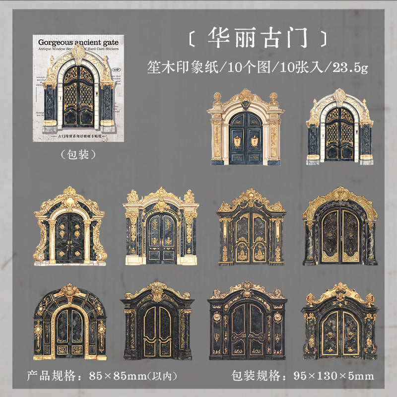 10pcs vintage window card sticker pack (MLS25050502)