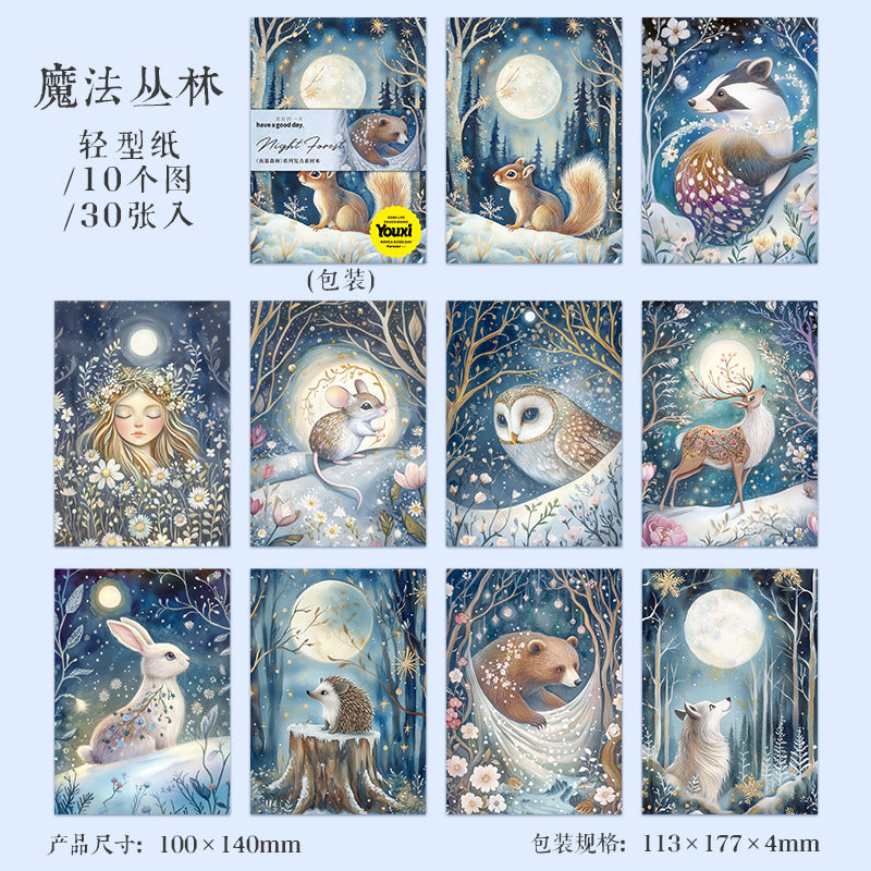 30pcs night forest paper pack (MLP25062302)