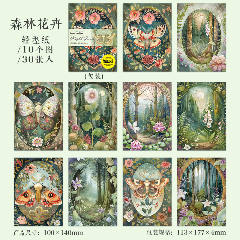30pcs night forest paper pack (MLP25062302)