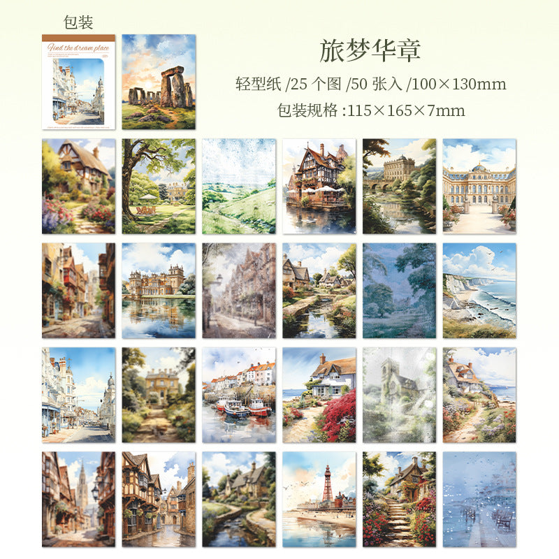 50pcs find the dream place paper pack (MLP25062303)