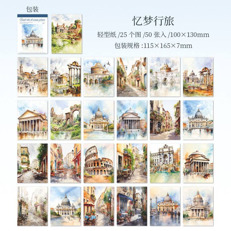 50pcs find the dream place paper pack (MLP25062303)