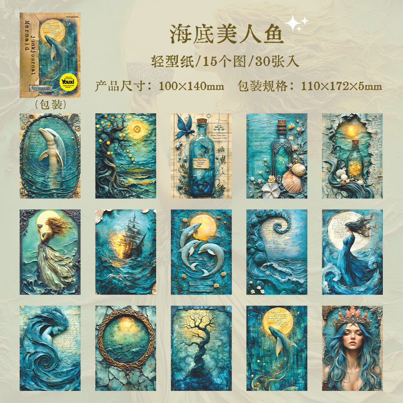 30pcs mermaid paper pack (MLP25062304)