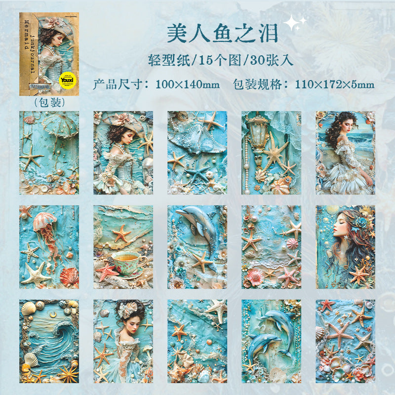 30pcs mermaid paper pack (MLP25062304)