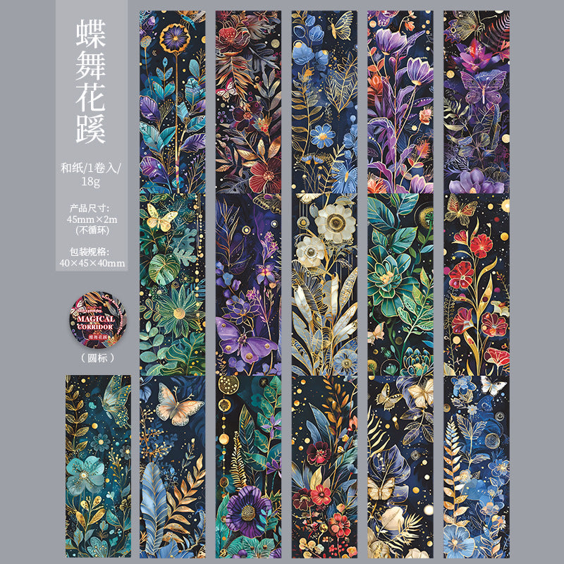 1 roll magic corridor washi-tape (MLT25062307)