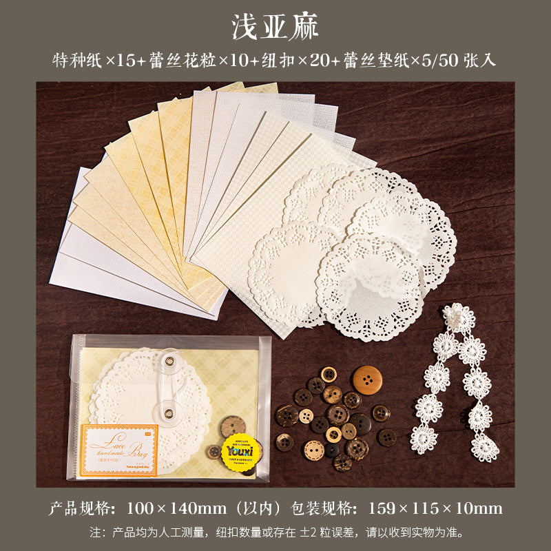 50pcs Lace bag paper pack (MLP25052405)