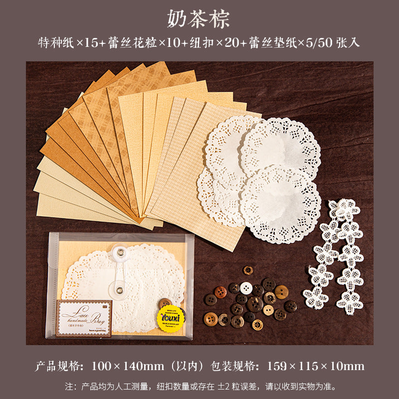 50pcs Lace bag paper pack (MLP25052405)