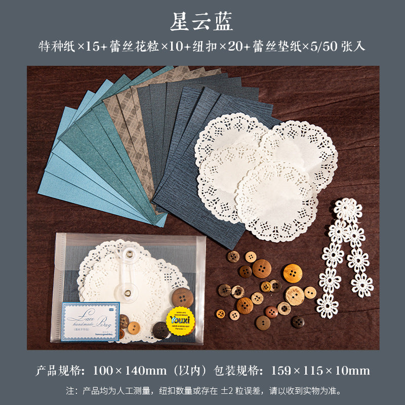 50pcs Lace bag paper pack (MLP25052405)