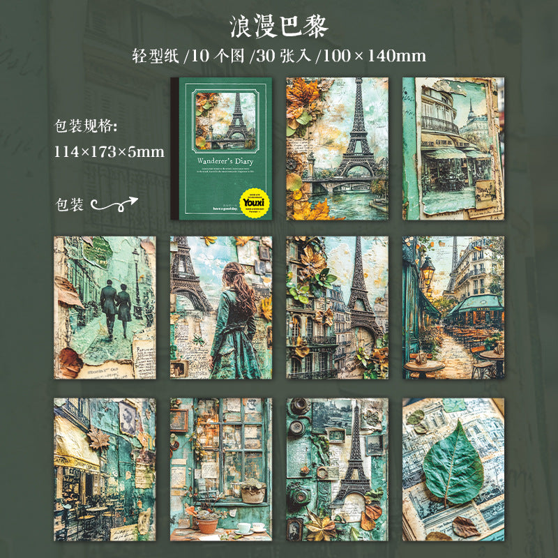 30pcs wanderer diary paper pack (MLP25052407)
