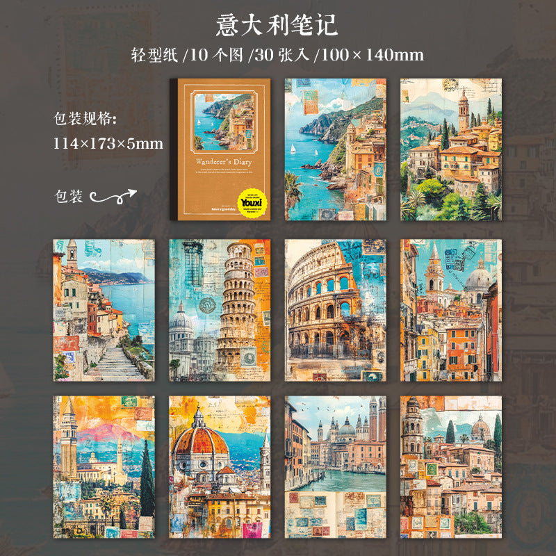 30pcs wanderer diary paper pack (MLP25052407)