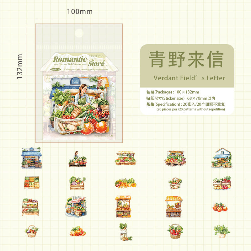 20pcs romantic store sticker pack (MLS25052408)
