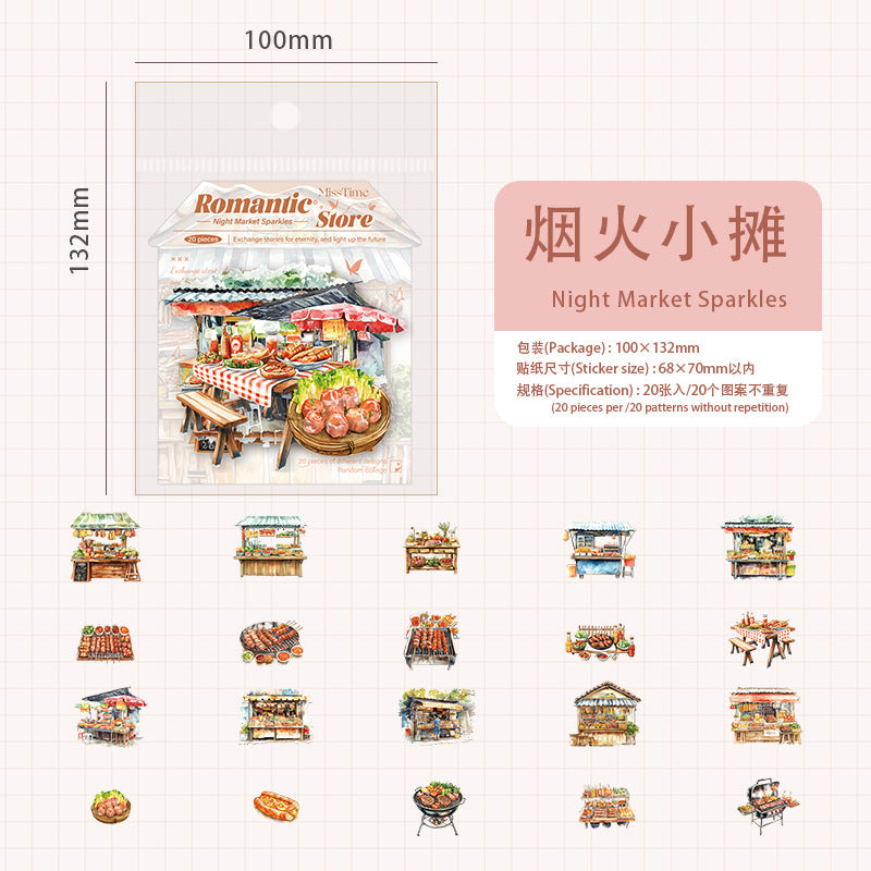 20pcs romantic store sticker pack (MLS25052408)
