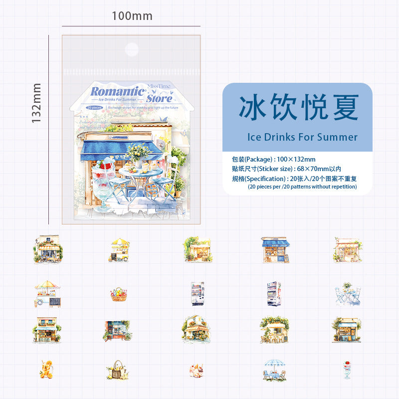 20pcs romantic store sticker pack (MLS25052408)