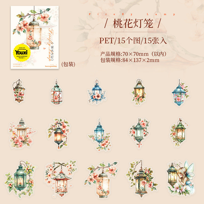 15pcs lamp sticker pack (MLS25052410)