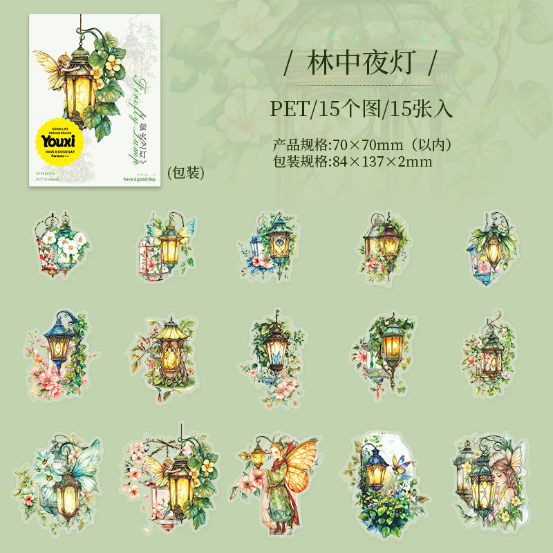 15pcs lamp sticker pack (MLS25052410)