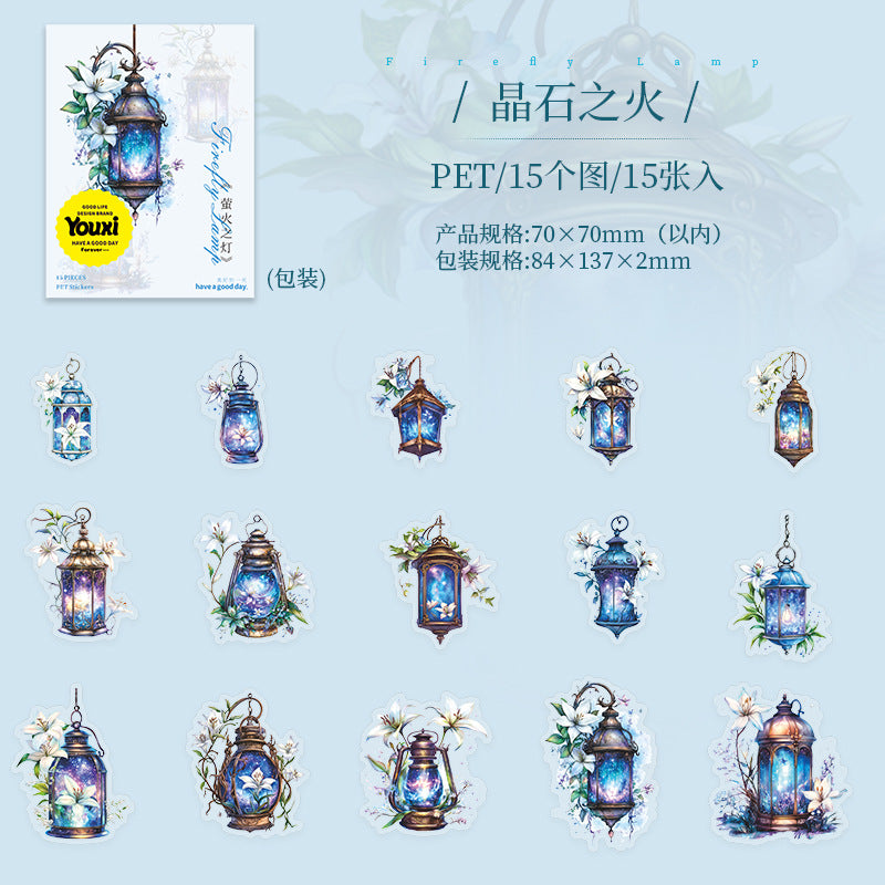 15pcs lamp sticker pack (MLS25052410)