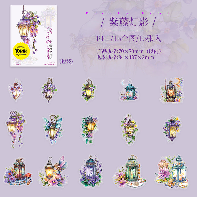15pcs lamp sticker pack (MLS25052410)
