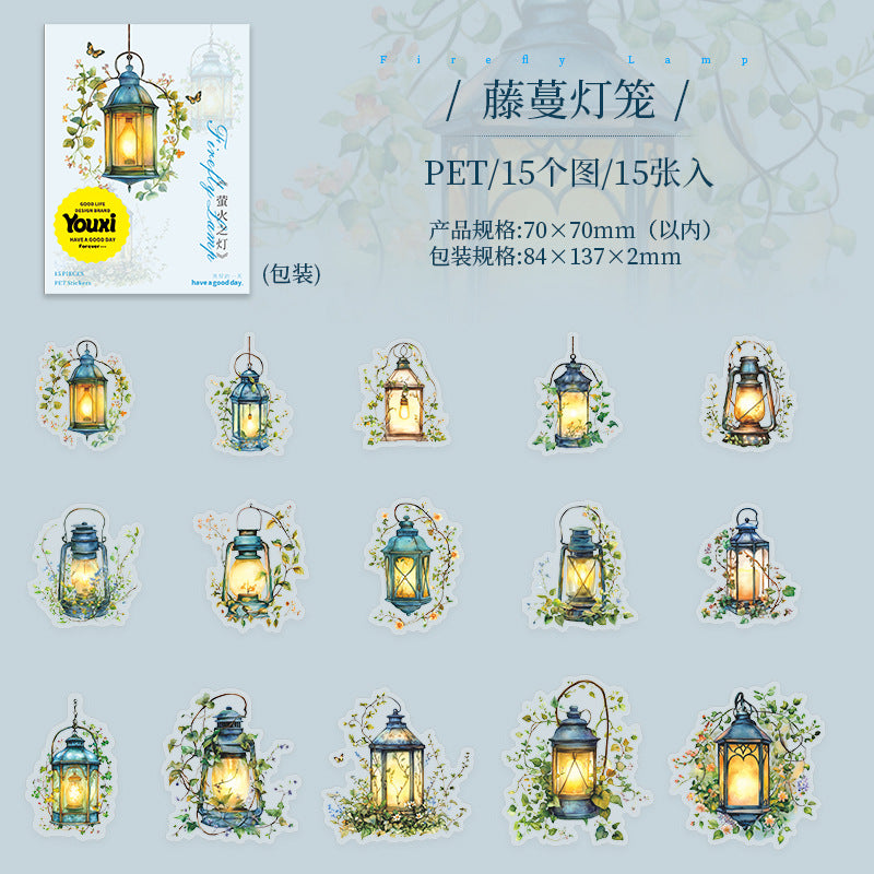 15pcs lamp sticker pack (MLS25052410)