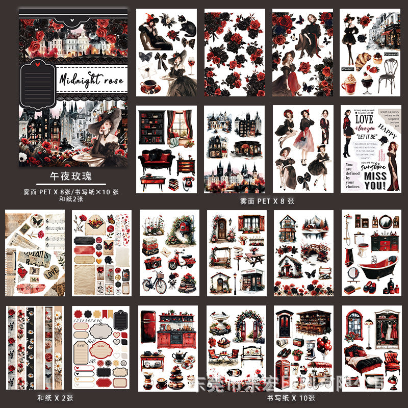 20sheets CHARACTER pre-cut sticker book (MLTZB25052414)