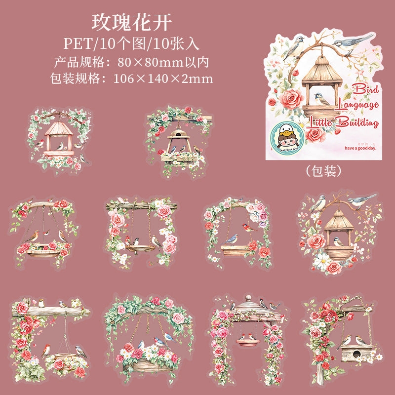 10pcs bird house sticker pack (MLS25062501)