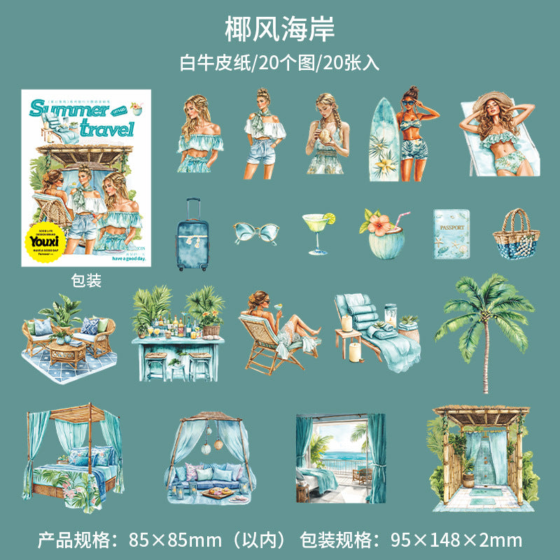20pcs summer travel sticker pack (MLS25062502)